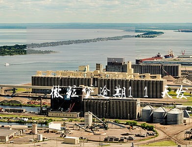 微粒贷逾期11天发信息我 微粒贷逾期11天发信息我