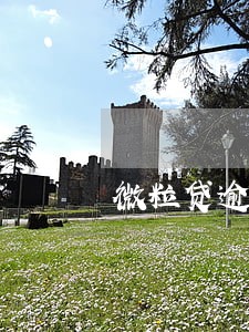 微粒贷逾期122天 微粒贷逾期122天