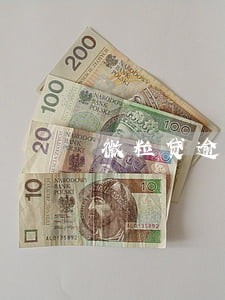 微粒贷逾期1500元可以提现吗 微粒贷逾期1500元可以提现吗