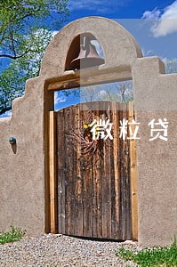 微粒贷逾期1800多 微粒贷逾期1800多