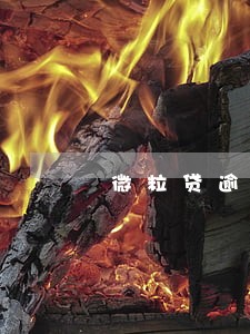 微粒贷逾期1个月催收 微粒贷逾期1个月催收