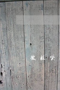 微粒贷逾期20天有什么后果 微粒贷逾期20天有什么后果