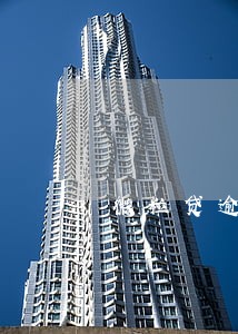 微粒贷逾期2天就要上门