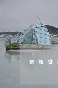 微粒贷逾期3300多块