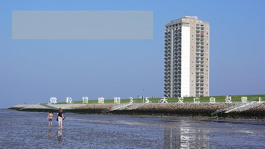 微粒贷逾期35天发信息说要上门 微粒贷逾期35天发信息说要上门