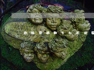 微粒贷逾期36天说要上门 微粒贷逾期36天说要上门