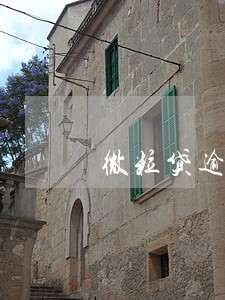 微粒贷逾期3天额度没了 微粒贷逾期3天额度没了
