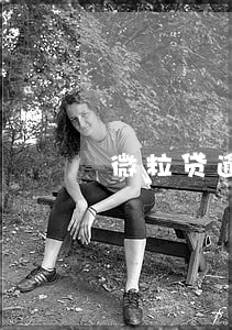 微粒贷逾期3年不涨利息了 微粒贷逾期3年不涨利息了