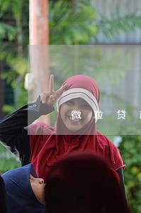 微粒贷逾期4万多吗 微粒贷逾期4万多吗