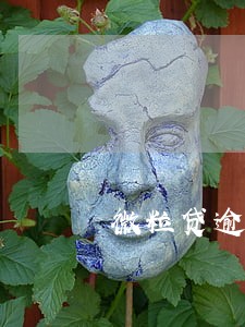 微粒贷逾期4千 微粒贷逾期4千