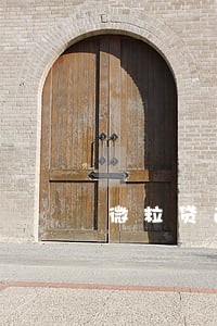 微粒贷逾期4天没上征信