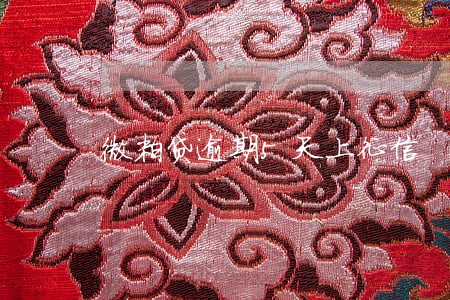 微粒贷逾期5天上征信 微粒贷逾期5天上征信