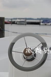 微粒贷逾期5天会影响什么 微粒贷逾期5天会影响什么