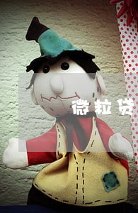 微粒贷逾期5天还清了 微粒贷逾期5天还清了