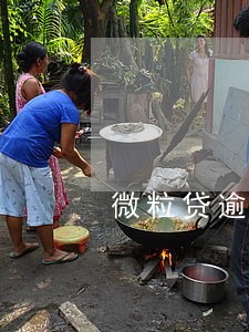 微粒贷逾期65天