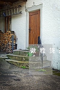 微粒贷逾期6天可以吗 微粒贷逾期6天可以吗