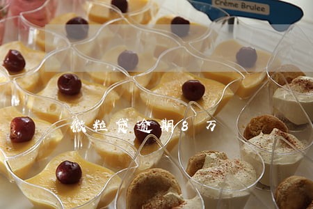 微粒贷逾期8万 微粒贷逾期8万