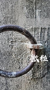 微粒贷逾期8天后可以吗 微粒贷逾期8天后可以吗