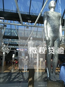 微粒贷逾期只还本金可以么 微粒贷逾期只还本金可以么