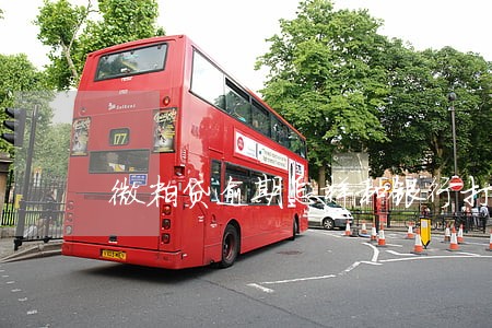 微粒贷逾期怎样和银行打电话 微粒贷逾期怎样和银行打电话