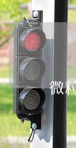 微粒贷逾期的其它信用卡额度吗