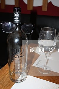 微网贷逾期多久会被起诉 微网贷逾期多久会被起诉