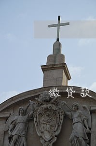 微贷款逾期多久会被告 微贷款逾期多久会被告