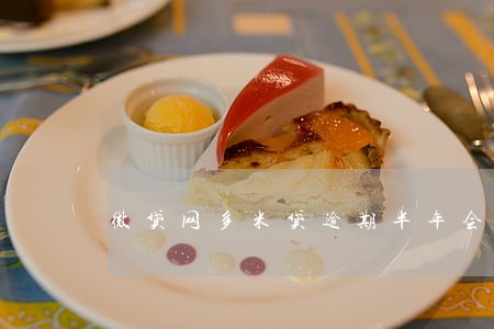 微贷网多米贷逾期半年会上门吗 微贷网多米贷逾期半年会上门吗