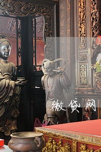 微贷网车贷逾期三天让一次性还清 微贷网车贷逾期三天让一次性还清