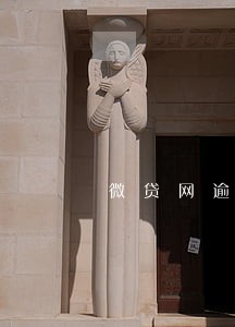 微贷网逾期一天打电话 微贷网逾期一天打电话