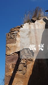 微贷网逾期一定会拖车 微贷网逾期一定会拖车