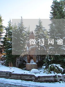 微贷网逾期三天还款 微贷网逾期三天还款