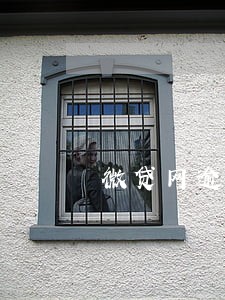 微贷网逾期几天会拖车 微贷网逾期几天会拖车