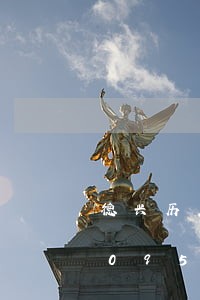 德兴历届违法书记/2023020494095 德兴历届违法书记/2023020494095