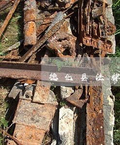 德化县法律咨询电话 德化县法律咨询电话