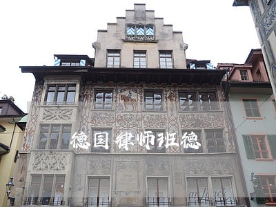 德国律师班德 德国律师班德