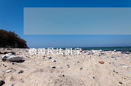 德国民法国家