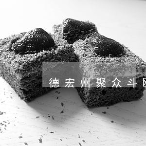 德宏州聚众斗殴罪律师咨询电话 德宏州聚众斗殴罪律师咨询电话