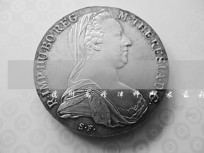 德州离婚律师哪家最好 德州离婚律师哪家最好