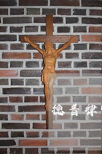 德普律师团队介绍 德普律师团队介绍