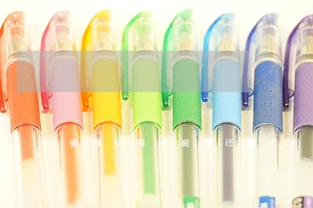 徽商信用卡逾期还最低还款 徽商信用卡逾期还最低还款