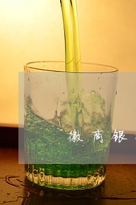 徽商银行信用卡逾期还款后果 徽商银行信用卡逾期还款后果