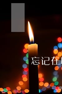 忘记在哪个平台贷款逾期了 忘记在哪个平台贷款逾期了