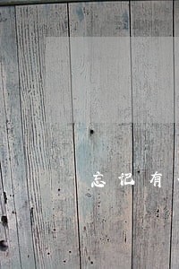 忘记有信用卡而逾期好几年怎么办 忘记有信用卡而逾期好几年怎么办
