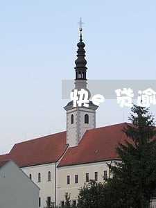 快e贷逾期1天 快e贷逾期1天