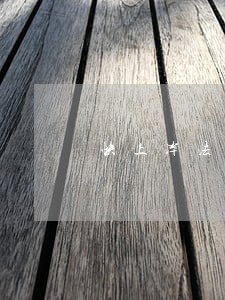 快上岸法律咨询电话 快上岸法律咨询电话