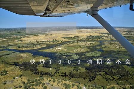 快贷1000逾期会不会上门 快贷1000逾期会不会上门