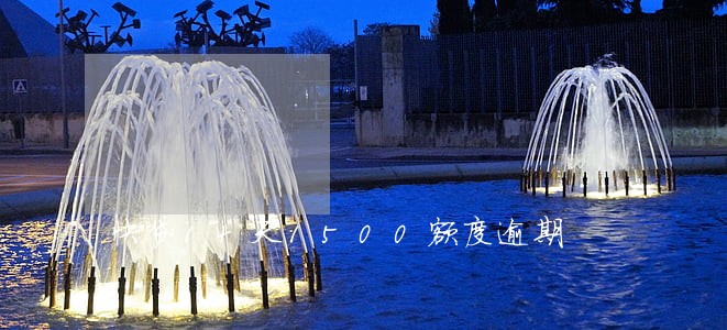 快贷14天1500额度逾期 快贷14天1500额度逾期