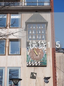 快贷1500元逾期 快贷1500元逾期