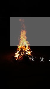 快贷2000块钱逾期 快贷2000块钱逾期